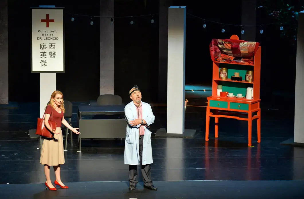 The Macau Drama Group performs a Portuguese version of the play 'A Tea for a Dream,' during one of Instituto Cultural's special events. Image courtesy of the Instituto Cultural. Macau, 2017.