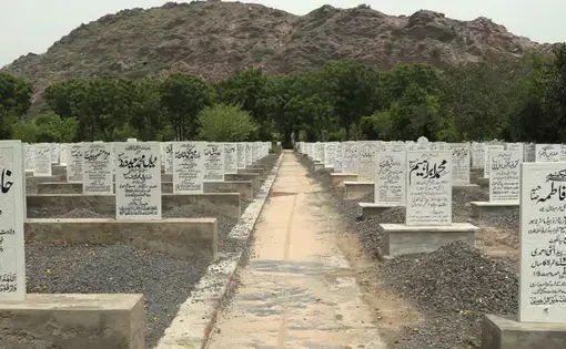 The Ahmadiyya community's religious cemetery, Bahishti Maqbara, located in Rabwah, Pakistan Image by Isabella Palma Lopez. Pakistan, 2018.
