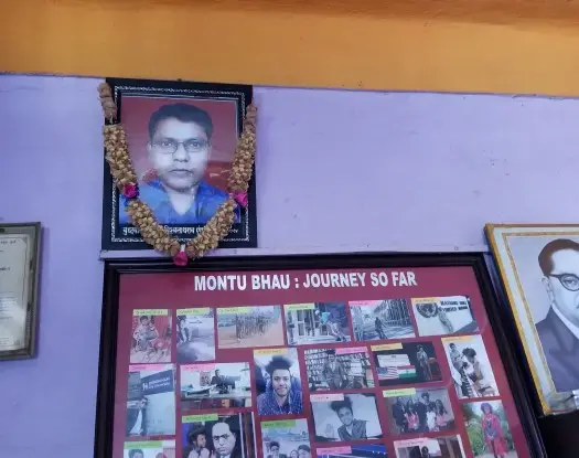 Suraj Yengde's Wall in Nanded. Image courtesy of Phillip Martin. India, 2019.